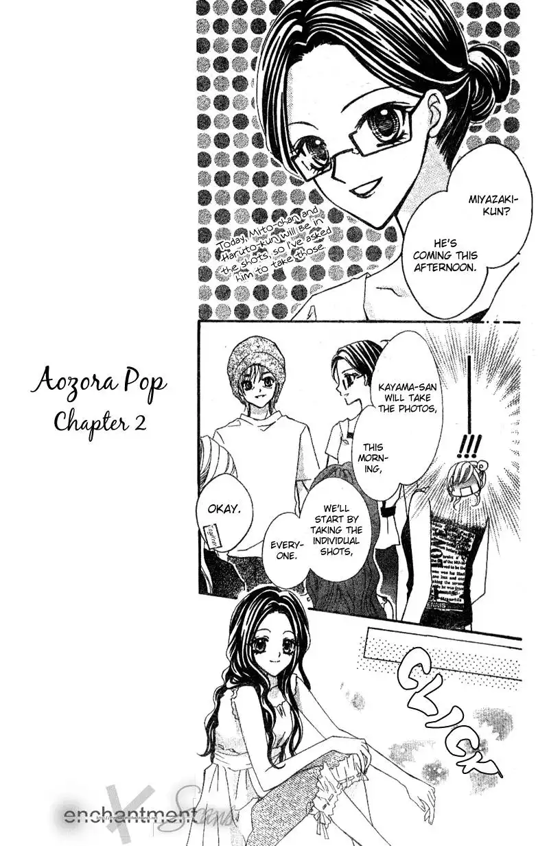 Aozora Pop Chapter 2 8